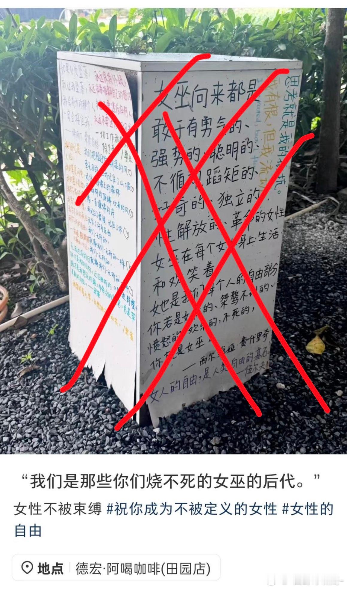 什么乱七八糟的……