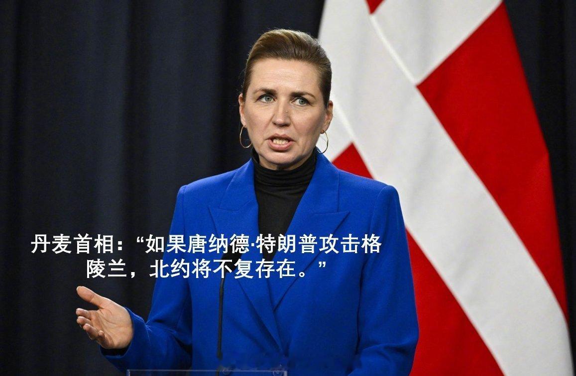 委美冲突有意思的来了：北约第五条规定，成员国一旦受到武力攻击，即视为对全体成员国