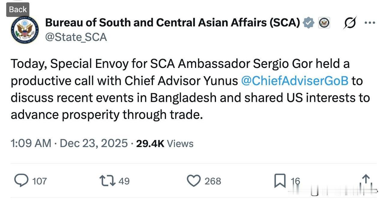 特朗普已对 39 个国家实施了旅行禁令或限制。 然而，尽管孟加拉国陷入圣战混乱，