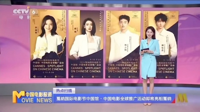 穆祉丞从偶像团体练习生到手握电影作品穆祉丞根正苗红青年演员穆祉丞根正苗红青年演员