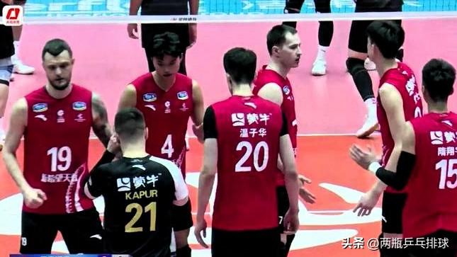 温子华神勇无敌，力压阿力与菲利克斯两位外援！保定男排3-1击败天津，斩获季后赛两