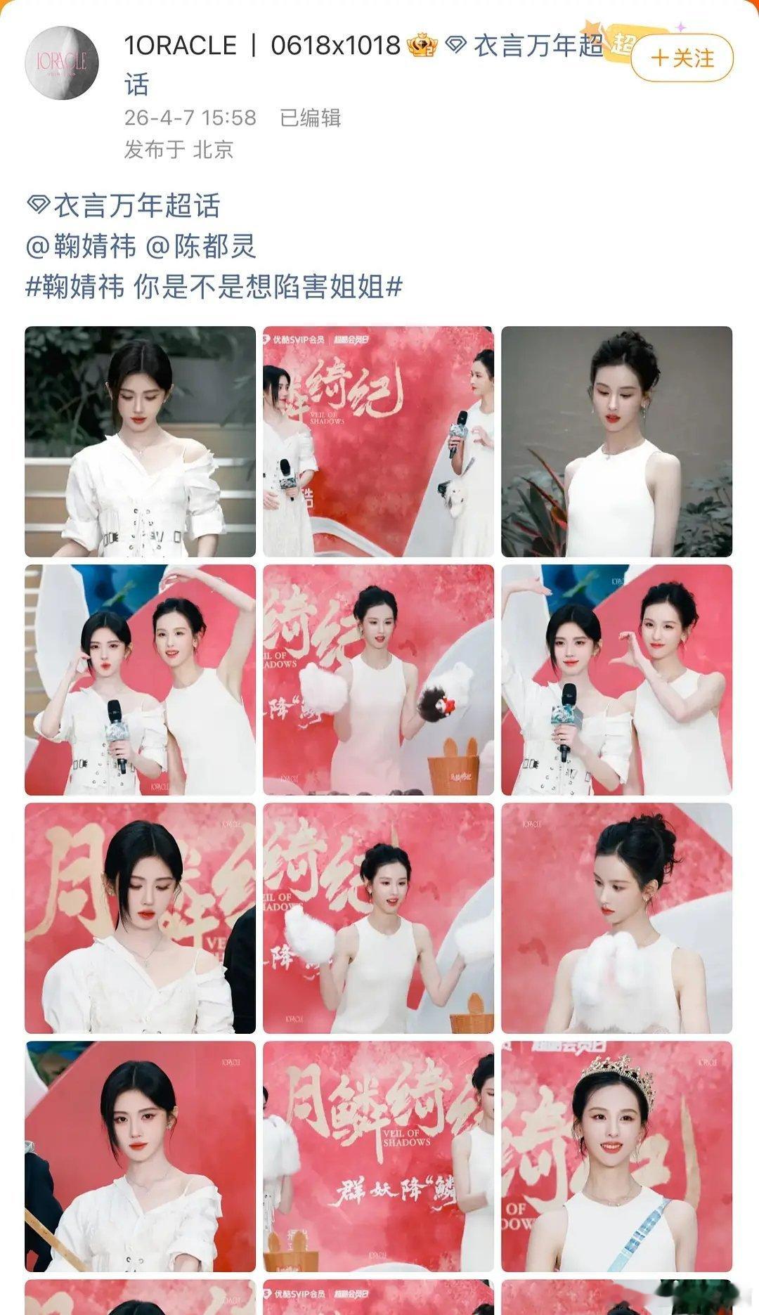 女女有市场了？ 