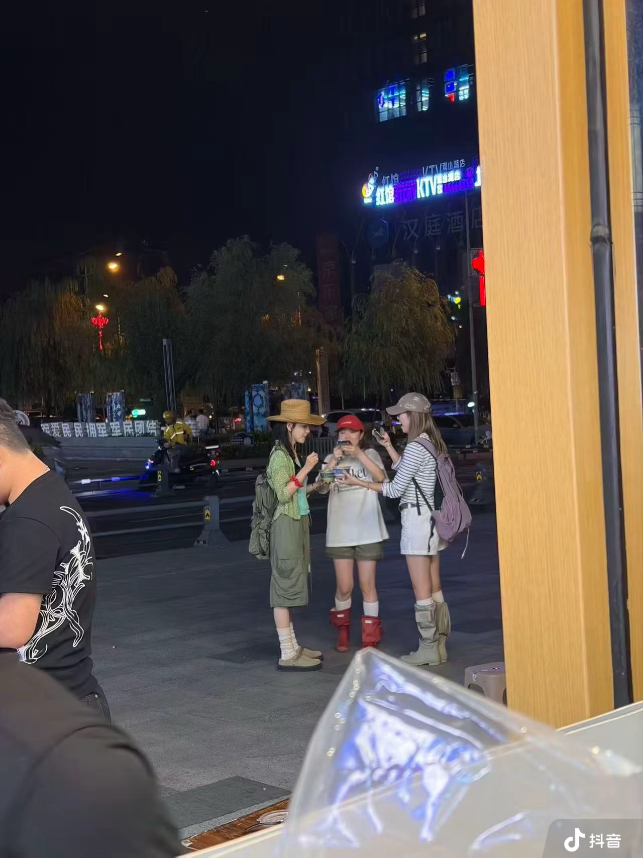 吃啥呢 