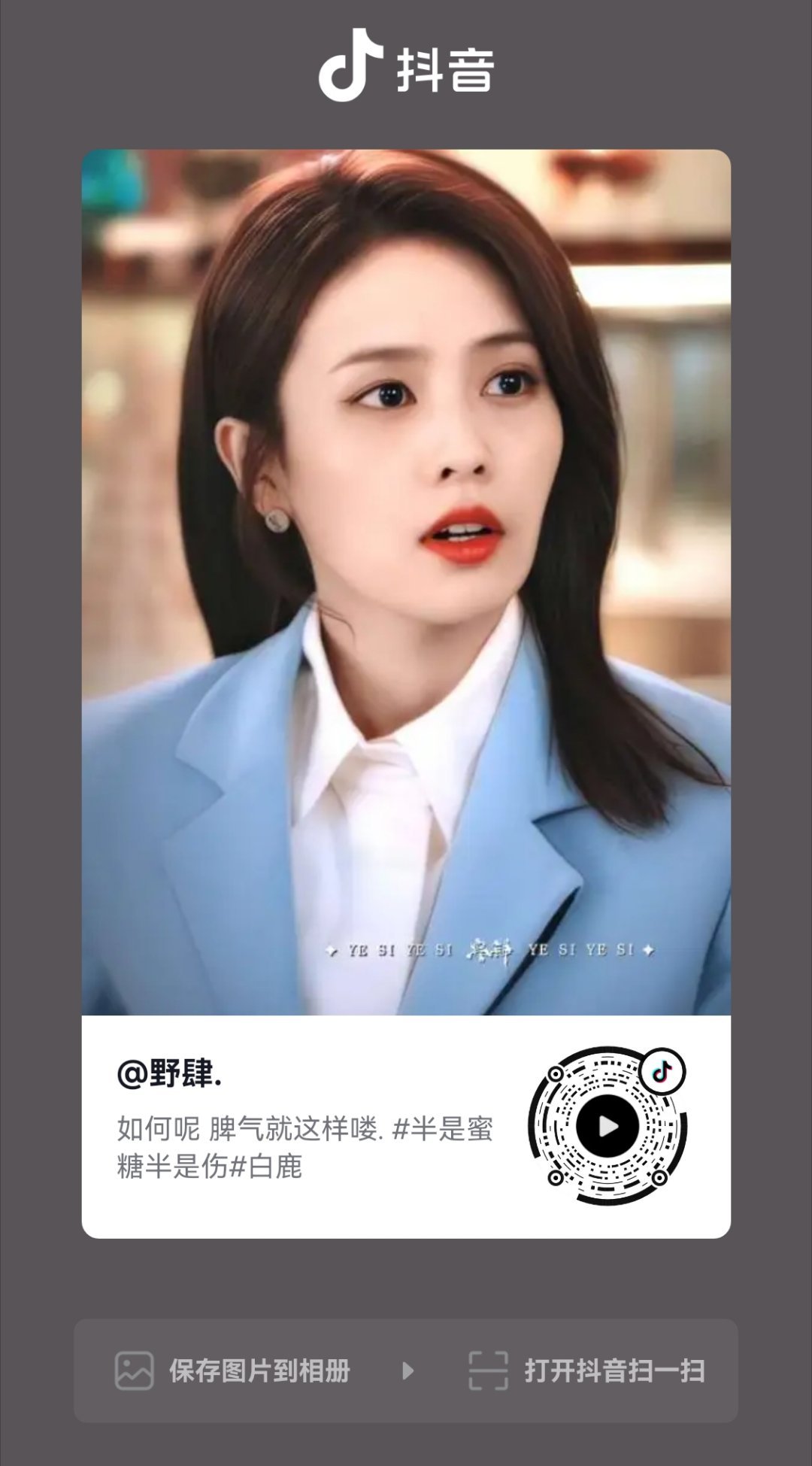 这个视频太爽了高跟鞋那里我恋足了… 