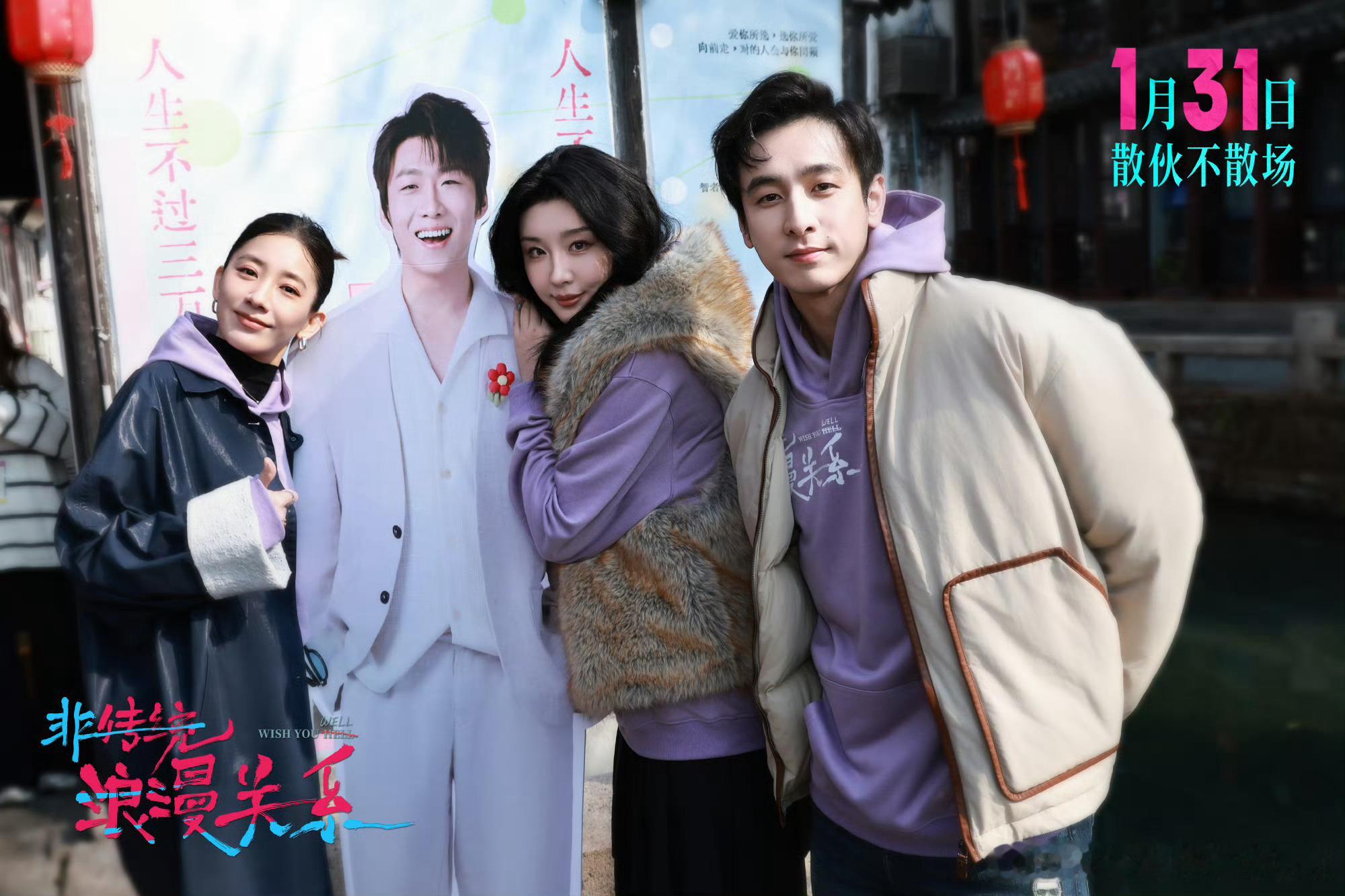 终于有电影科普男性HPV了亲密关系从来都是双向守护。别让偏见阻挡科学，HPV疫苗