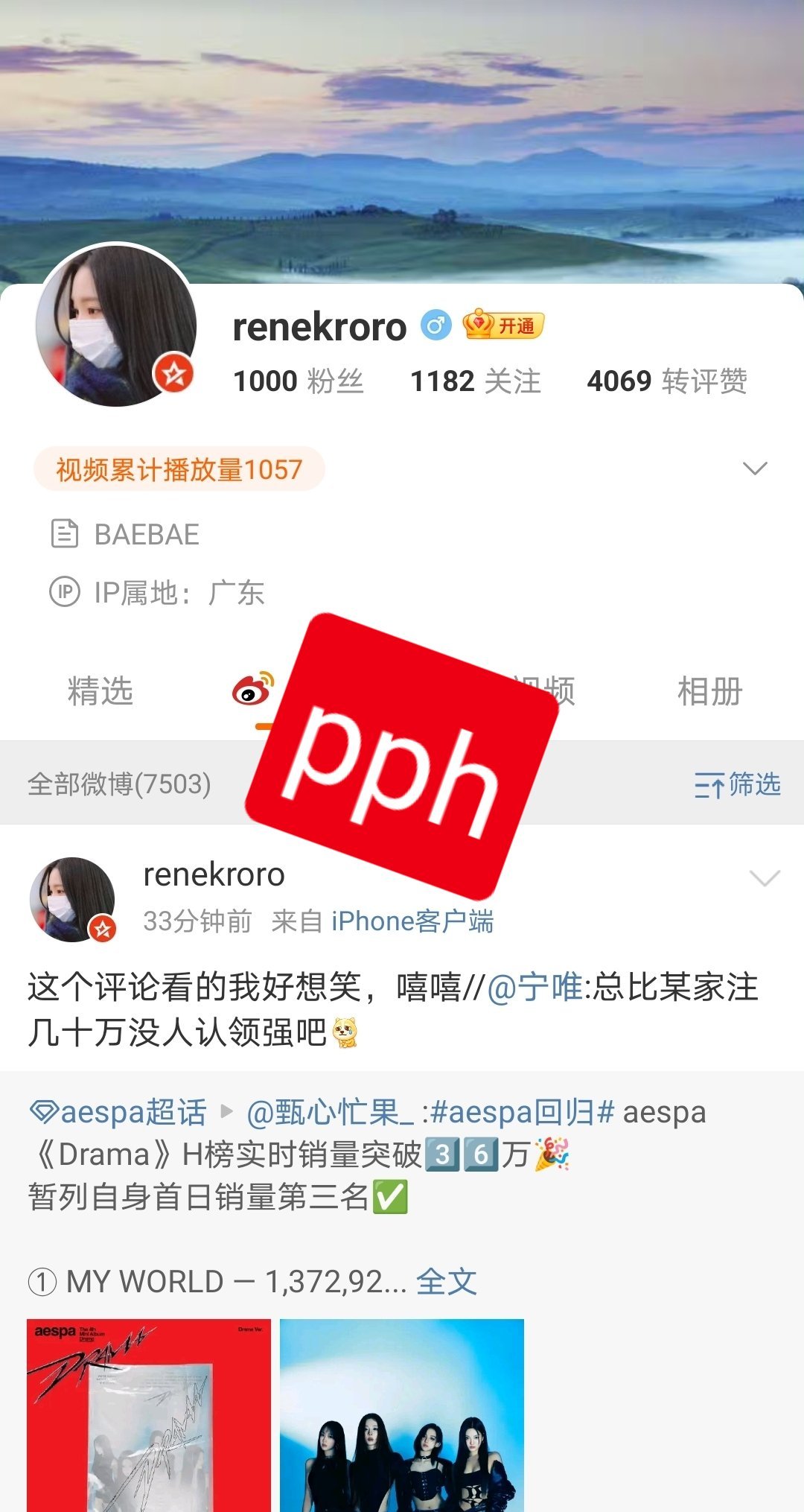 #柳智敏[超话]#｜#柳智敏# 【主页拉嘿】