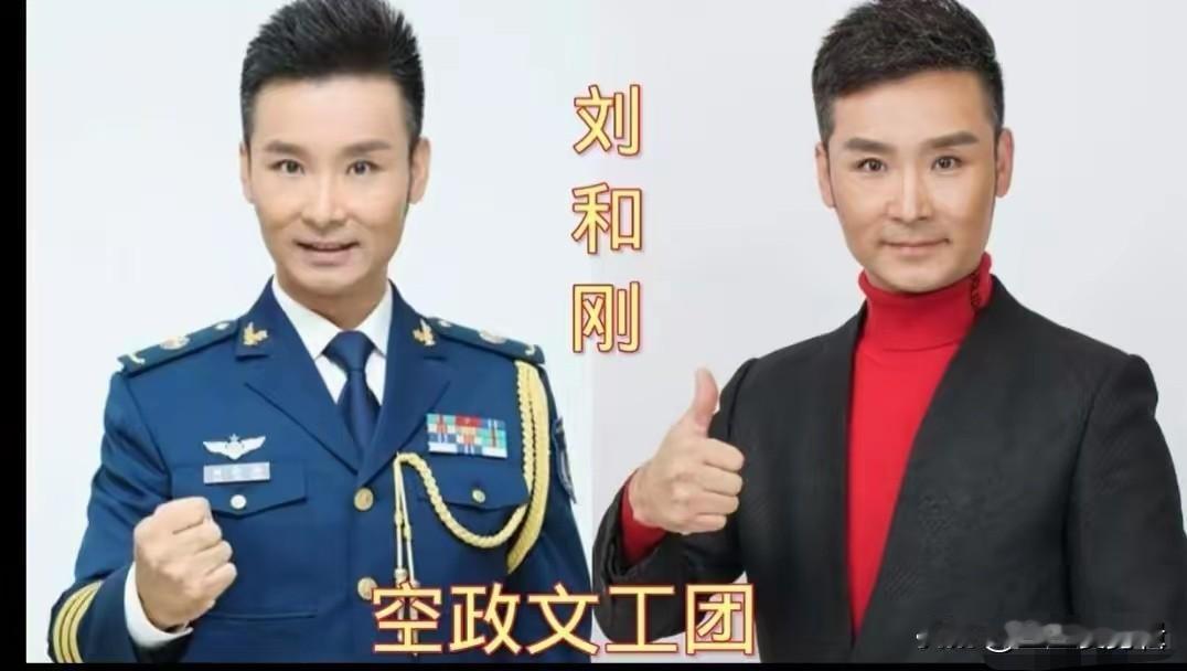 实力派军旅歌唱家刘和刚，歌声走心动人，作品火遍千家万户。当年参加青歌赛斩获金奖，