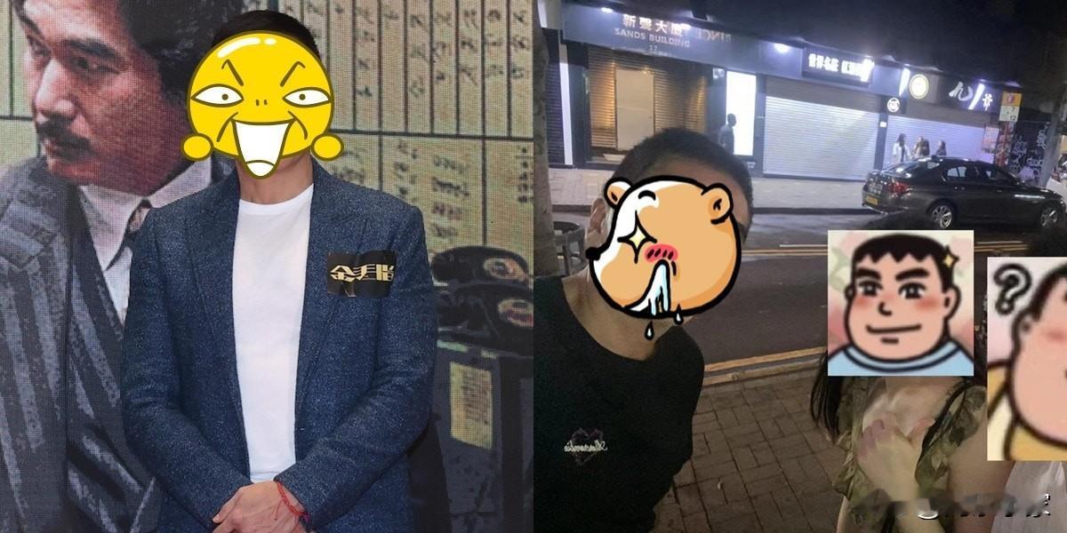 61岁港版李察基尔被野生捕获　学发哥拎手机自拍可惜做错一件事
61岁的方中信，「