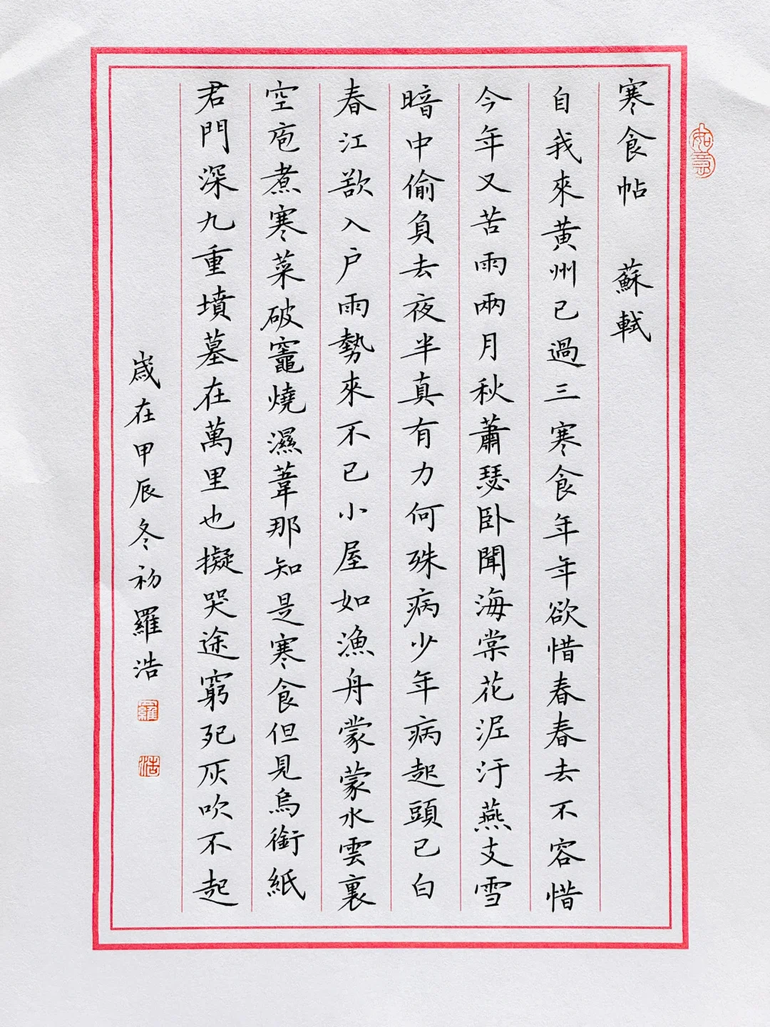 到底有多悲伤的人才能写出这样的文字
