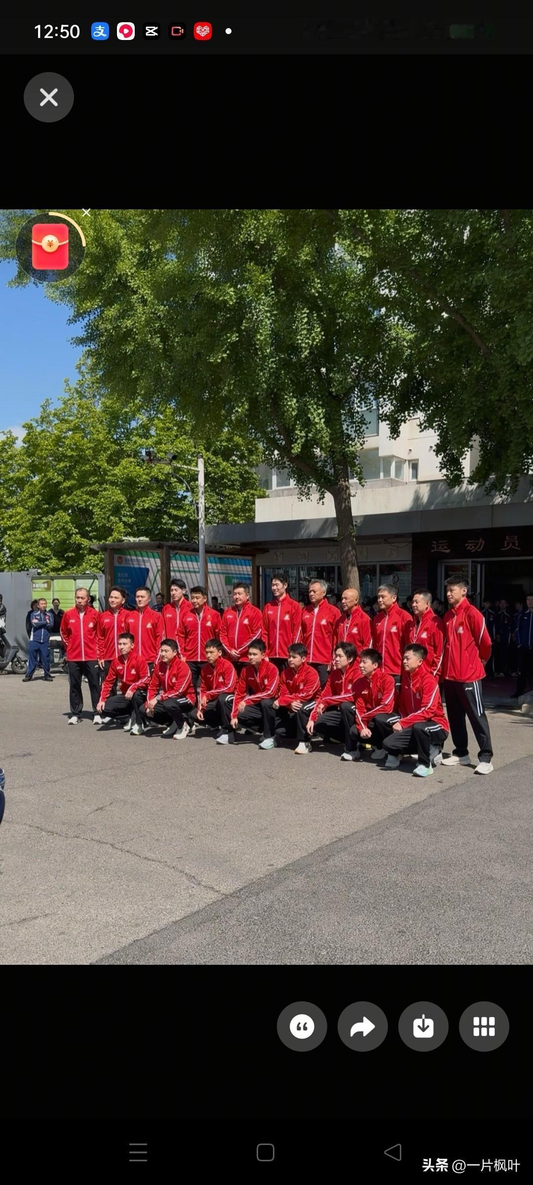 今天，我在《今日头条》看到一篇短文，文中说，没等来出征仪式，却领来了王楚钦这句戳