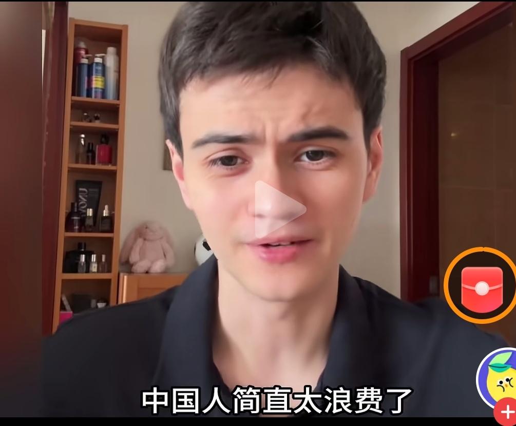 “中国人太浪费了”视频中的帅哥说他爸经常给他念叨中国人吃饭太浪费，总是点上一大桌