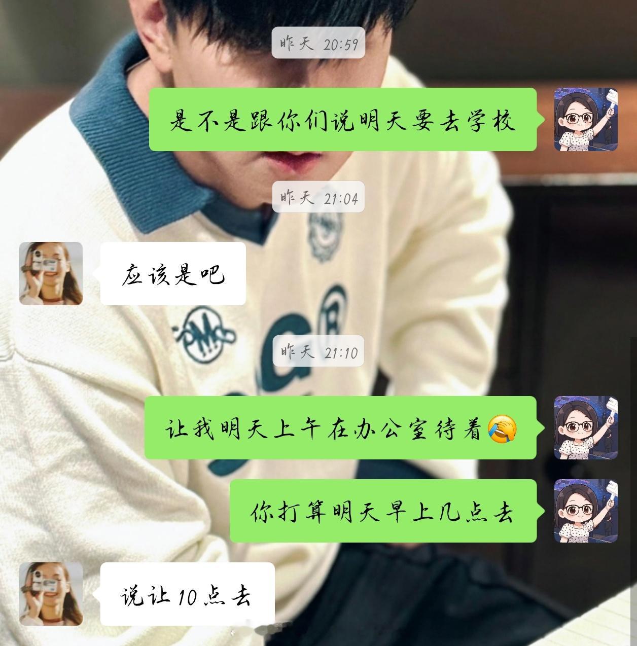 很好现在十点半了我竟然是第一个到的（而我只是个陪同 干活的人一个都没来） 