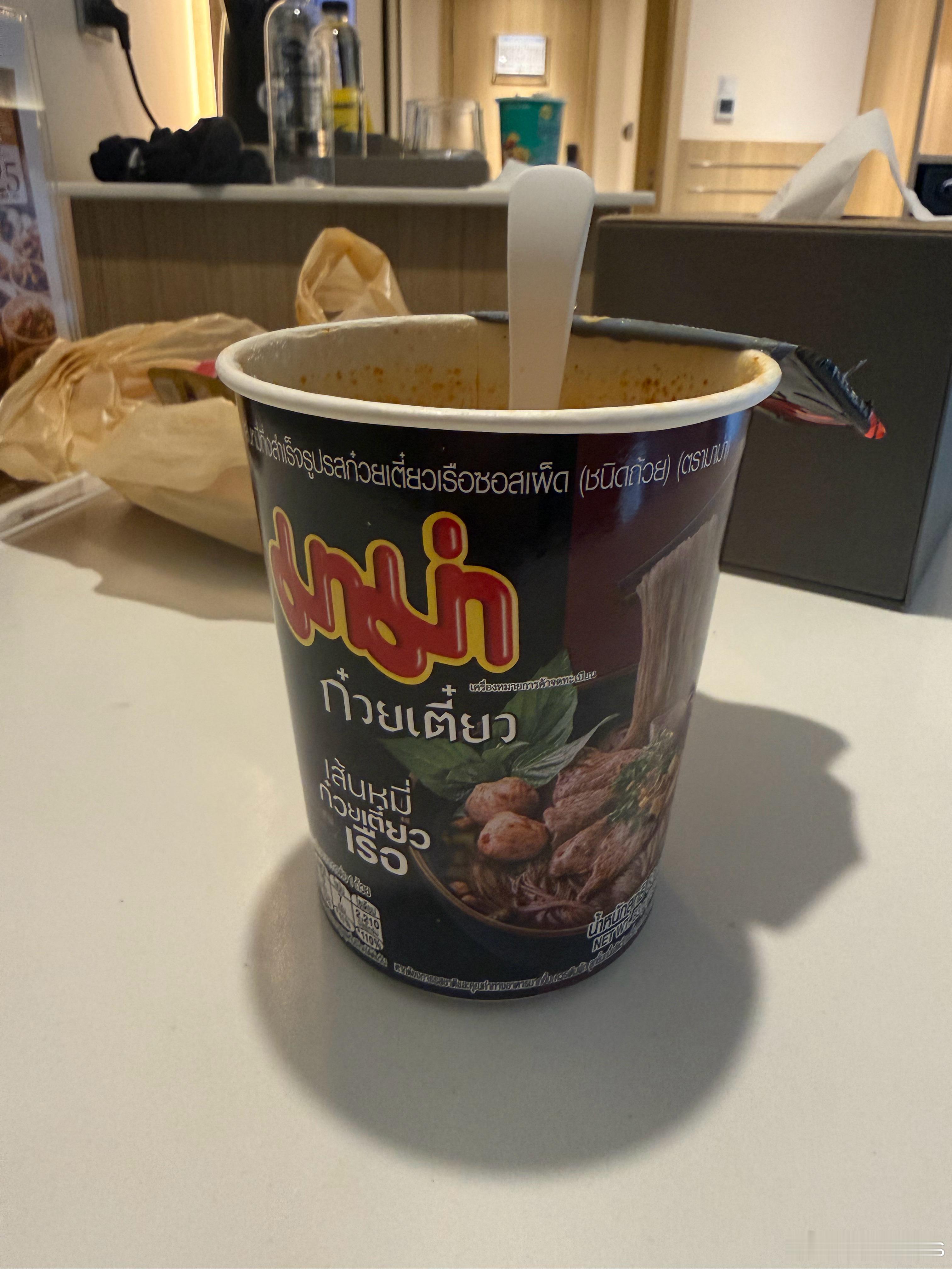 某书上说很好吃的泰国船面，试了！！！辣爆了，直接把我的广东味蕾干废了，一口咳嗽，