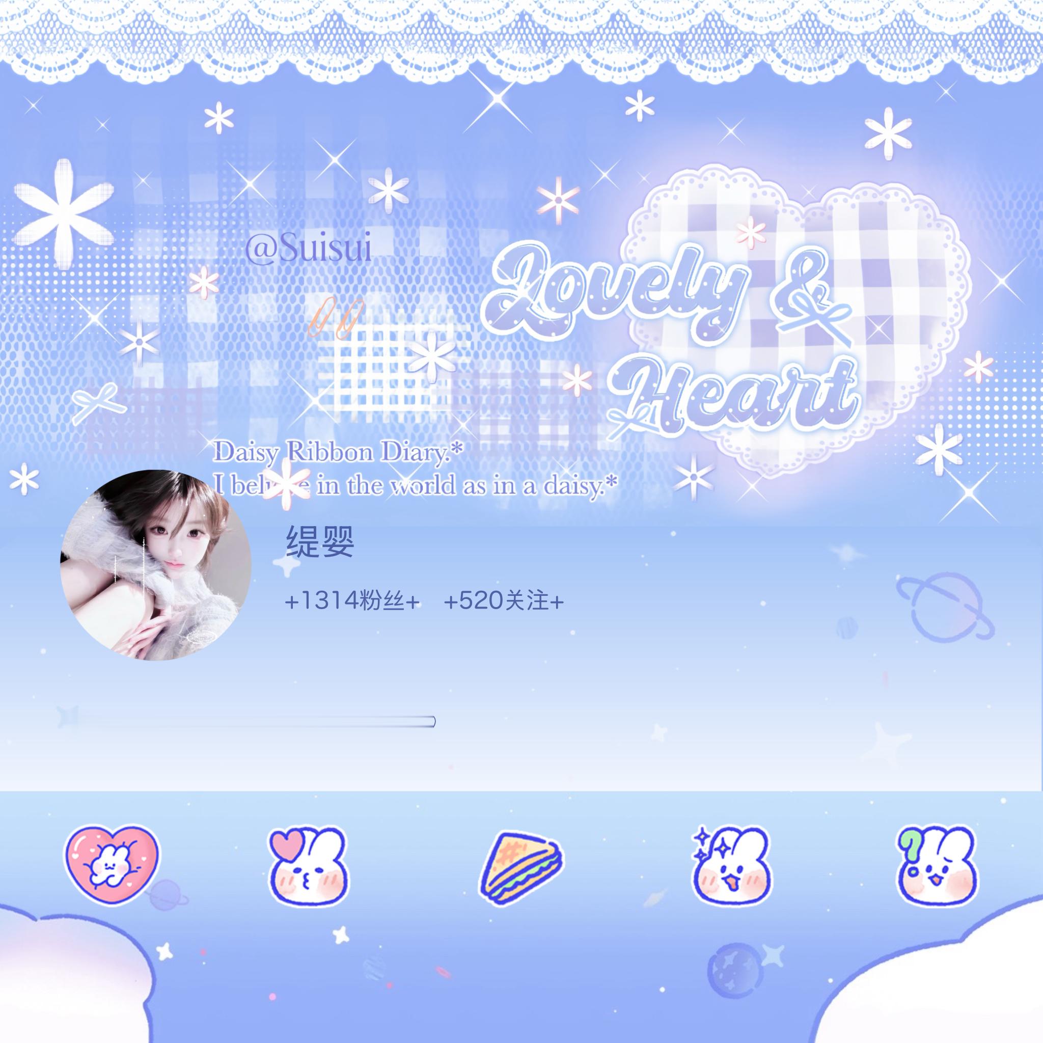俺宝贝做的 专栏 · ♡˙°ʚᕱ⑅ᕱɞ°˙♡