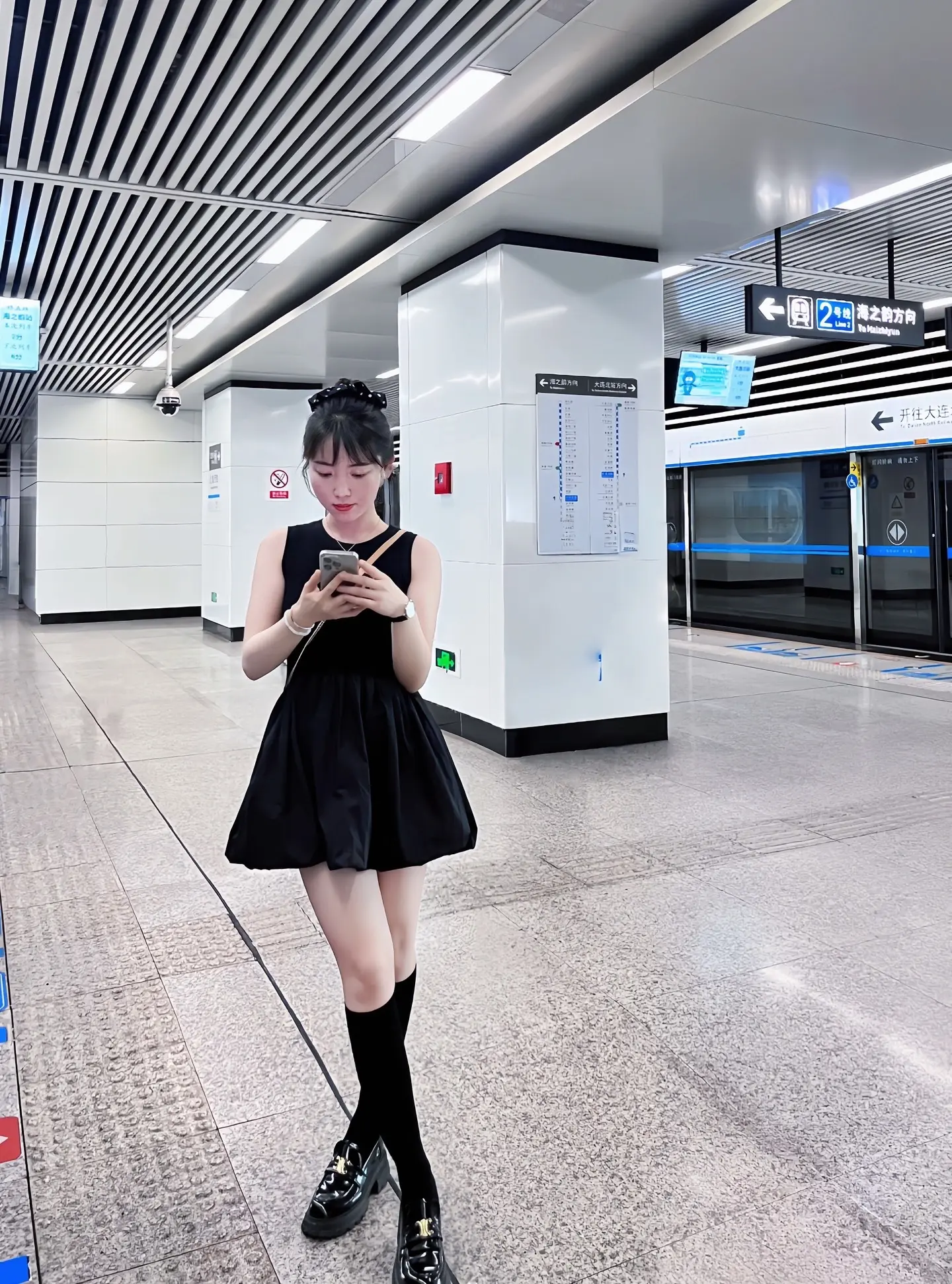 我需要的是一个可以谈婚论嫁的人 而不是一个谈了好久说不合适的人