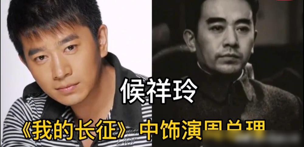 你敢信？14分钟的戏，台下炸了17次掌声！观众挤破过道哭着喊总理！
1977年