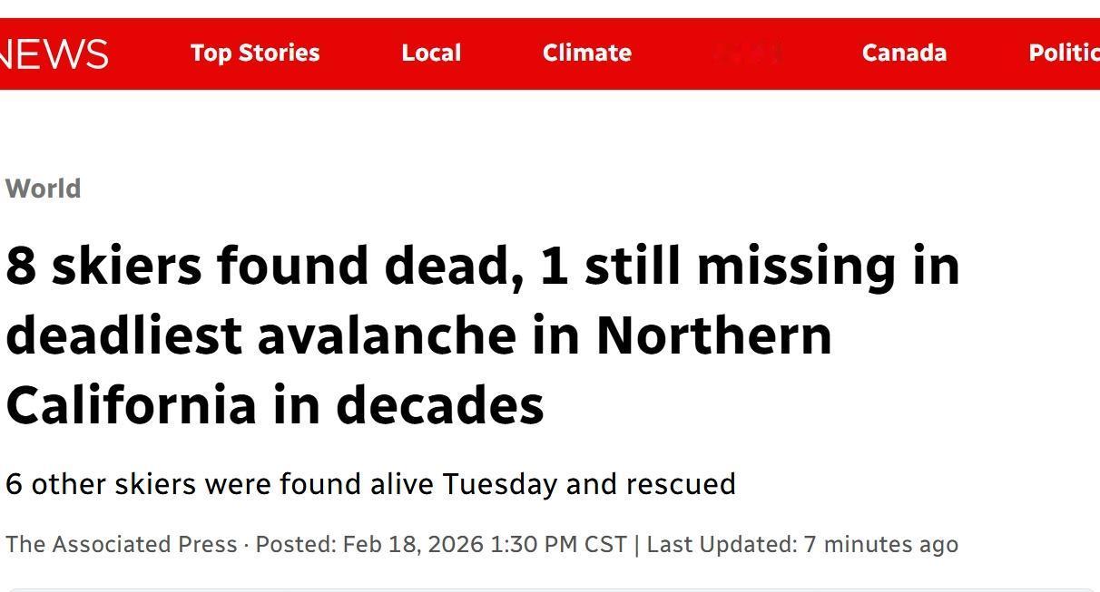 美国发生致命雪崩，造成8名滑雪者死亡，1人失踪
当地时间周二，美国加利福尼亚州太