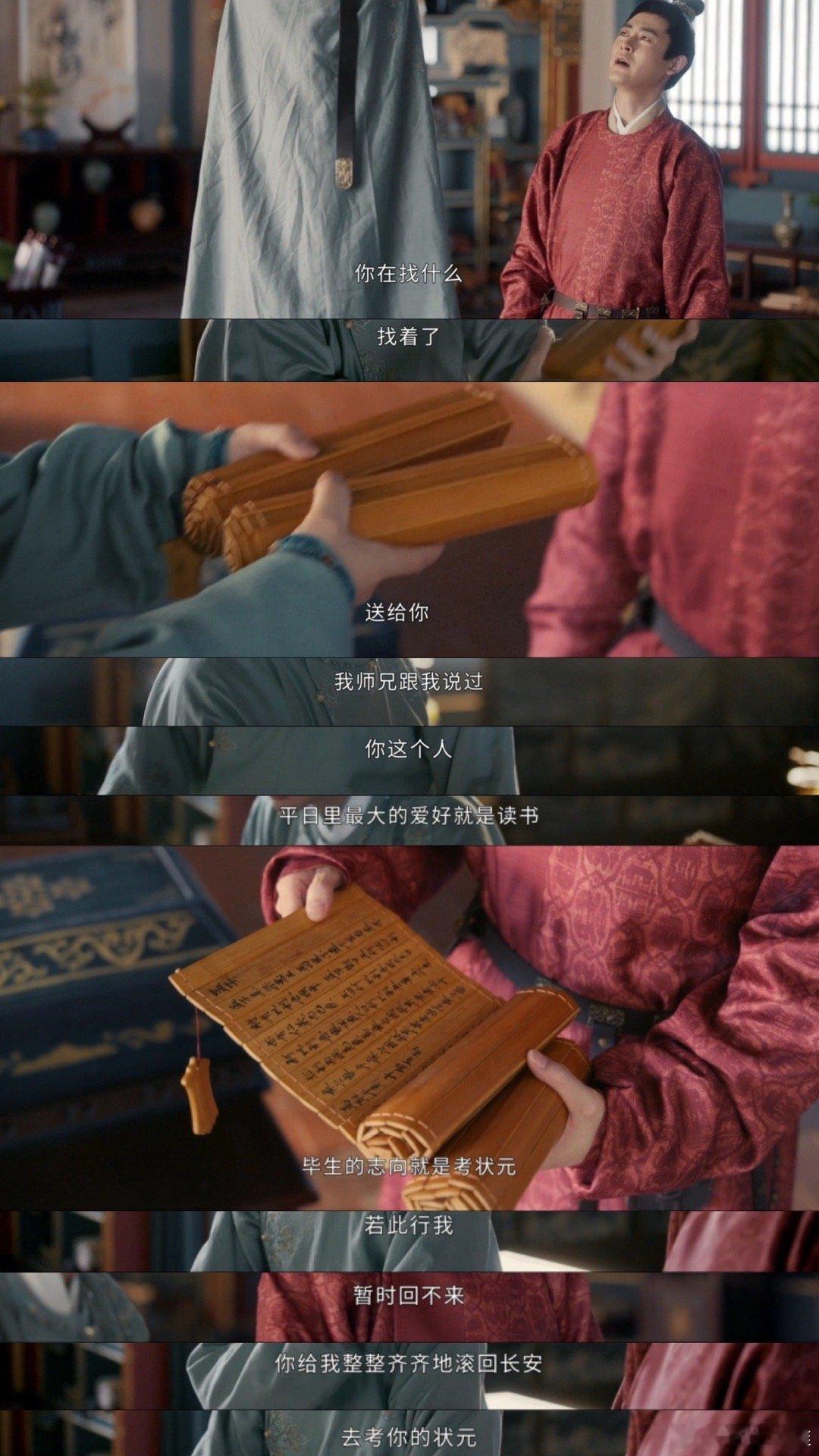 蜀锦人家诸葛鸿下线好刀 看了《蜀锦人家》诸葛鸿的下线，真是虐心。诸葛鸿与杨静澜之