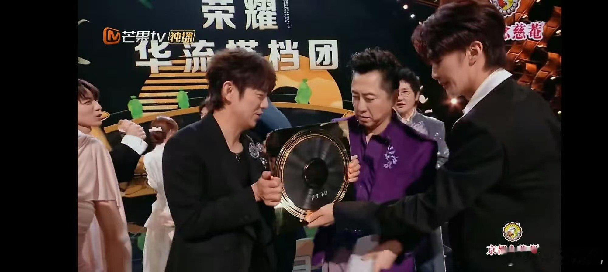 声生不息荣耀华流搭档团声生不息华流季金曲盛典颁奖祝贺庾澄庆苏有朋颜人中王赫野，荣