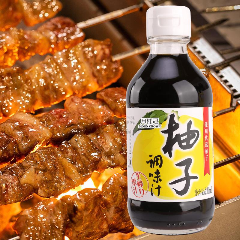 柚子醋酱制作方法：

配料：
柚子汁：100毫升
白菊醋：50毫升
酱油（淡口）