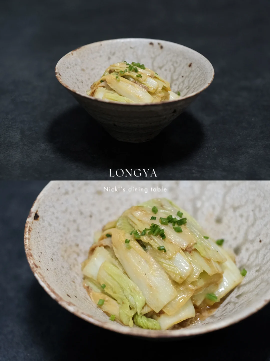 5分钟快手菜｜咸蛋黄龙牙白菜•不一样的白菜