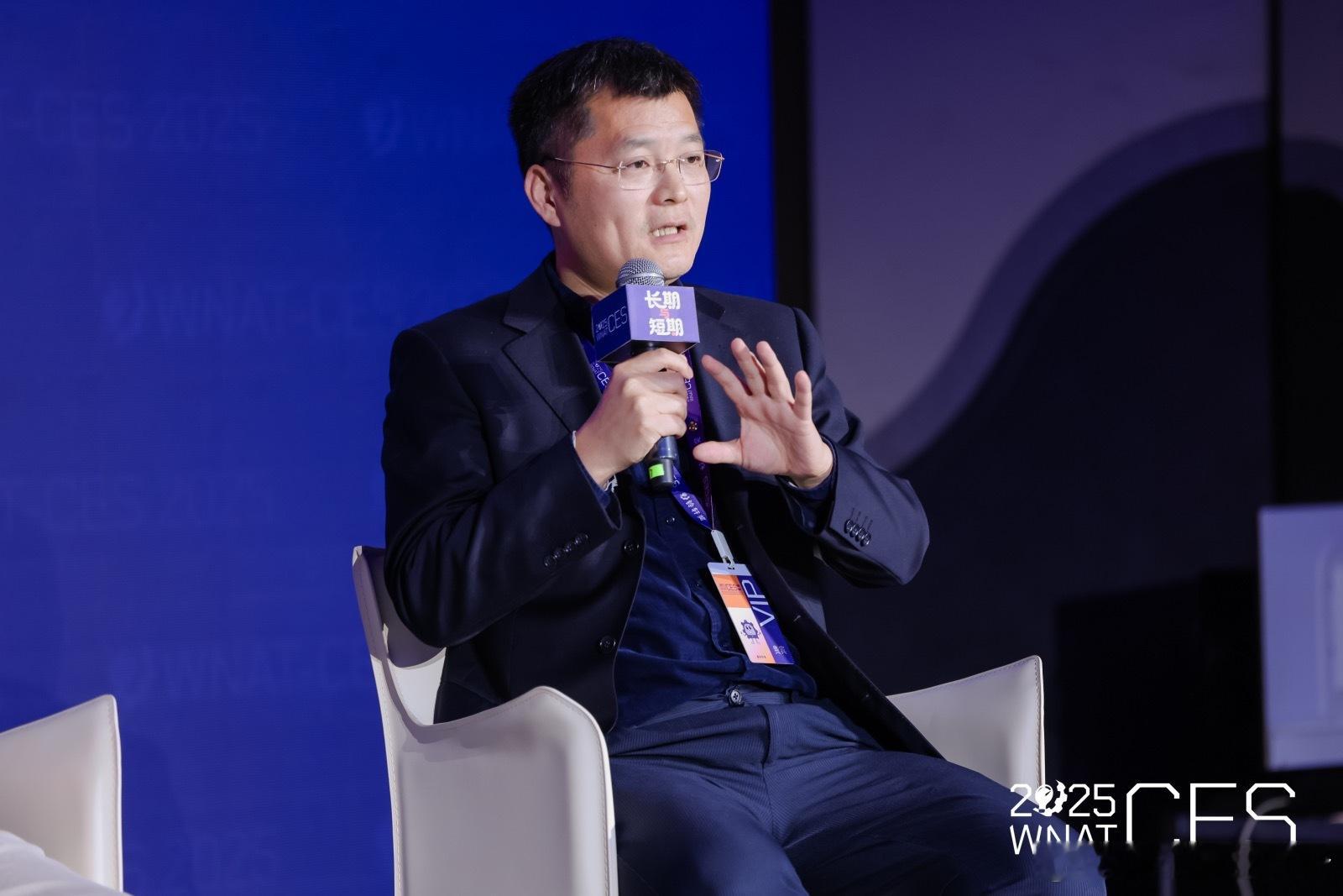 2025新汽车技术合作生态交流会 上海交通大学溧阳研究院院长施骏业：技术和时尚一