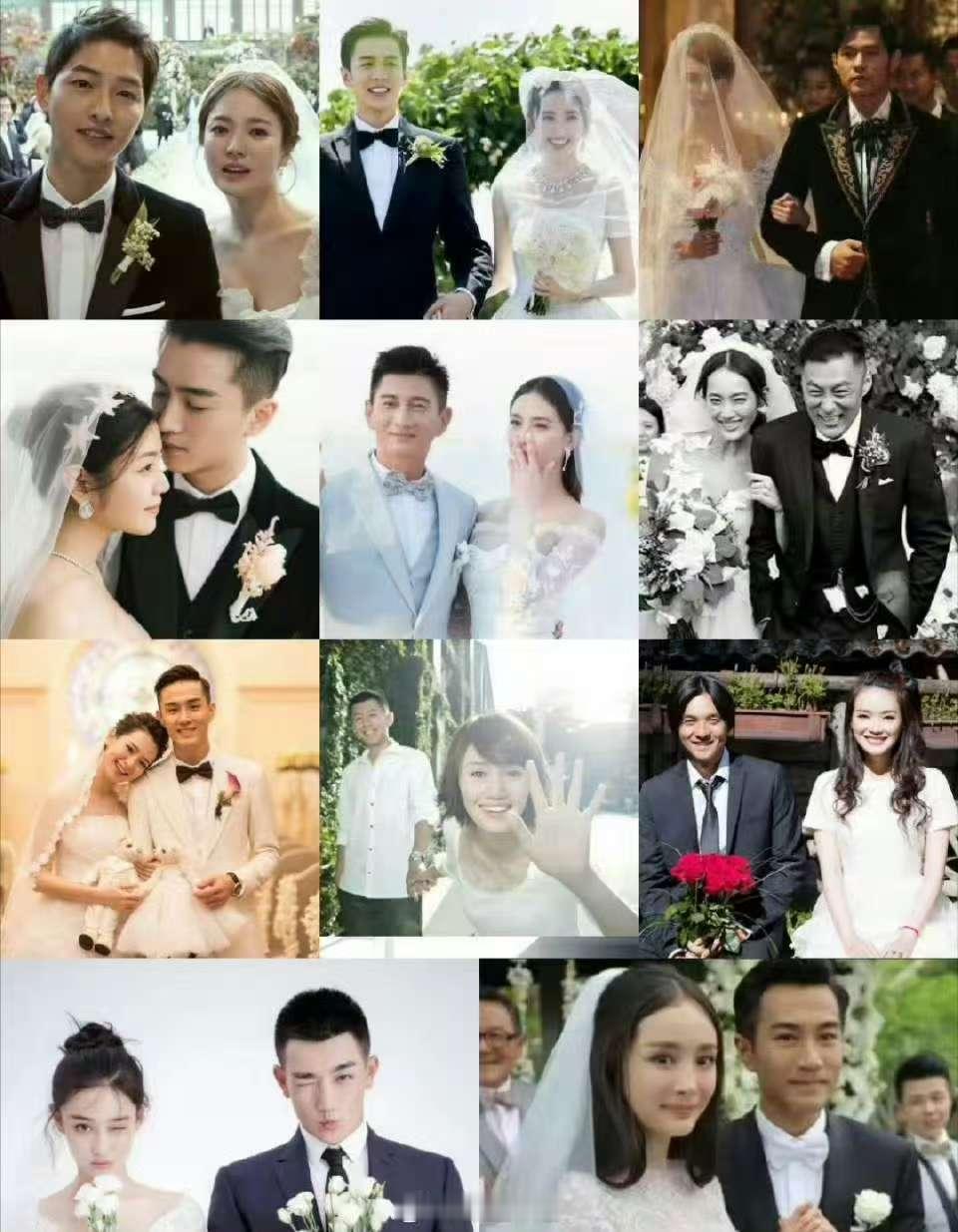 内娱婚纱照明星婚纱照合集内娱婚纱照合集，不错不错，[点赞][点赞][点赞] ​​