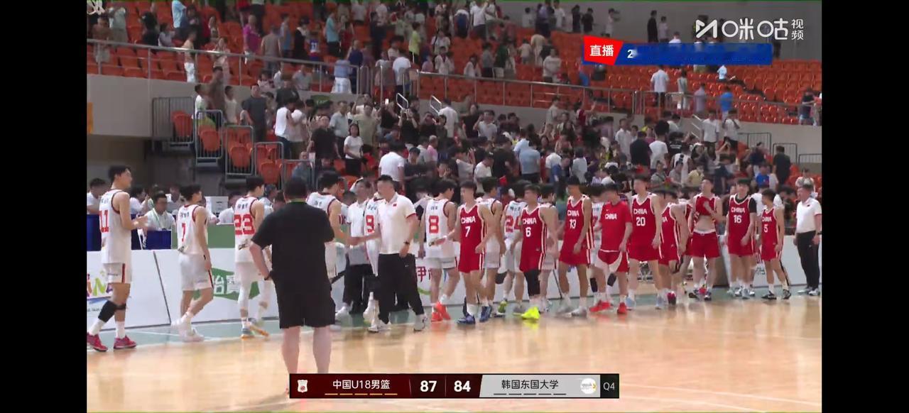 7月29日晚，这场国青热身赛太刺激了！中国U18男篮87比84险胜韩国东国大学男