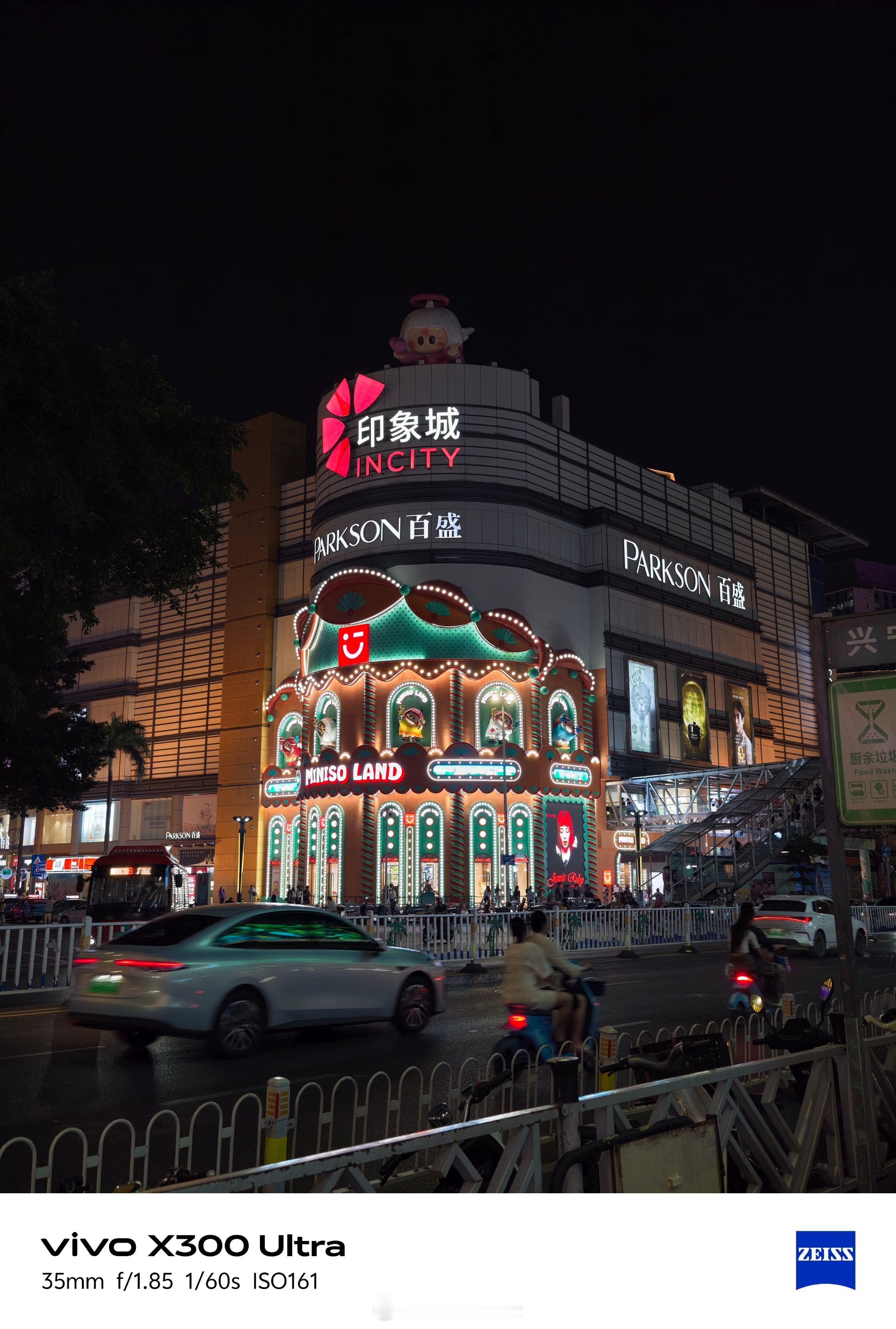 早☀️每日早起打卡