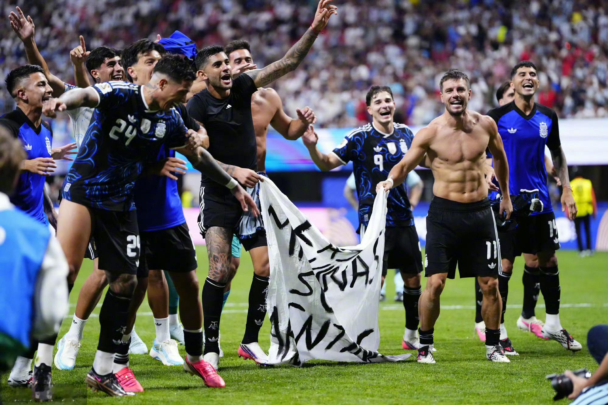 阿根廷或遭罚刚赢下英格兰挺进世界杯决赛，阿根廷却可能迎来FIFA处罚。原因是赛后