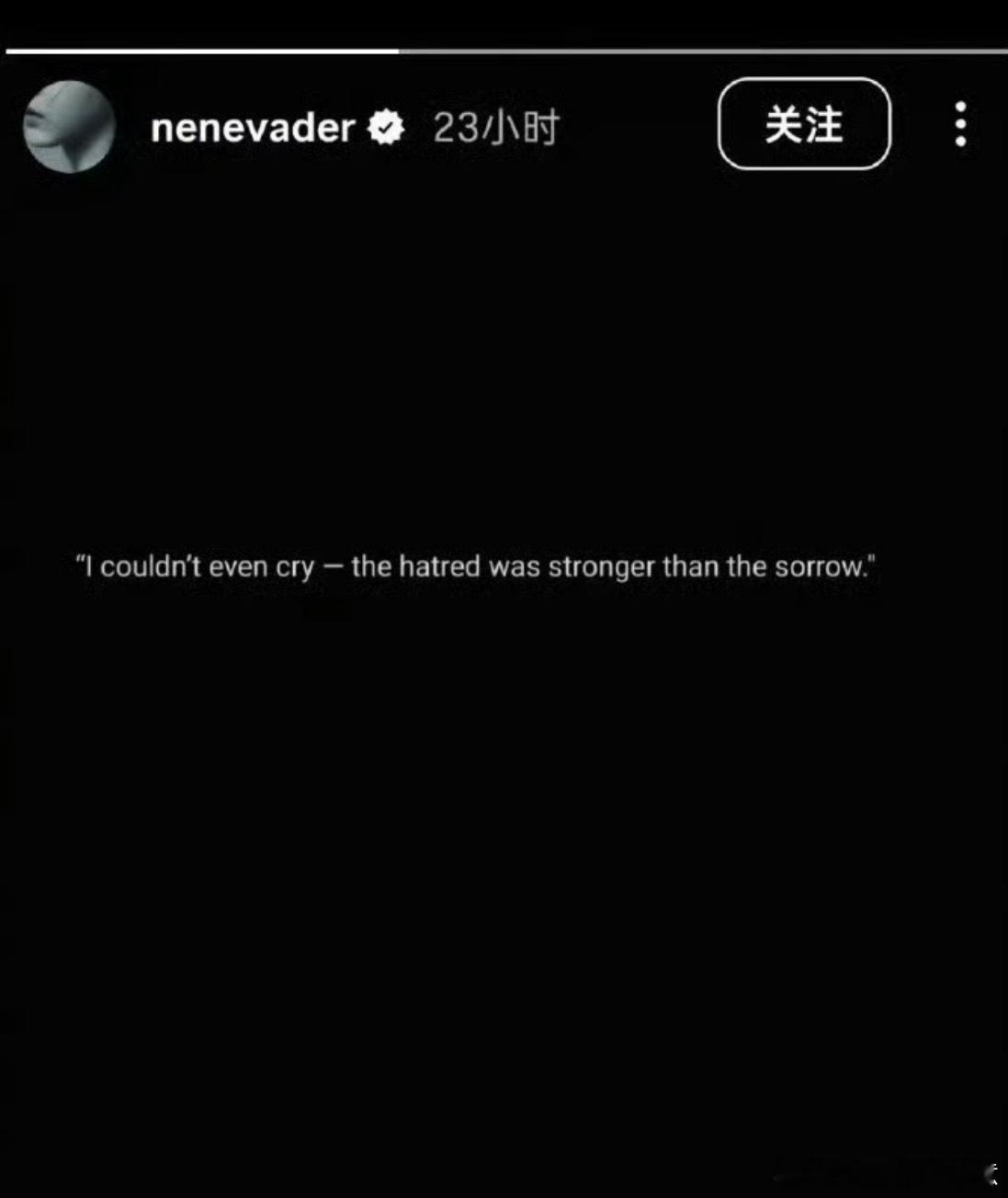 郑乃馨疑似回应分手我搞不明白 为啥希望她分手？？？她的选秀我也看过 过去至少六年