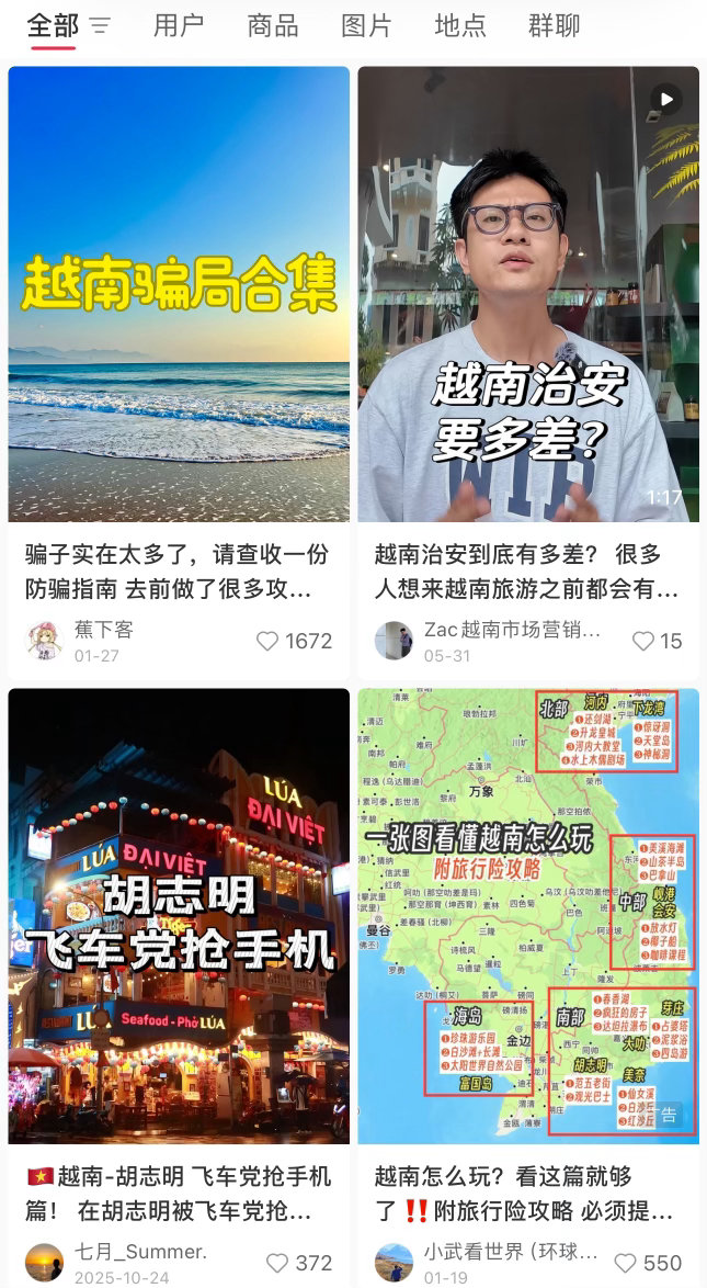 小星肝，更要保肝 保腰子，慎重啊