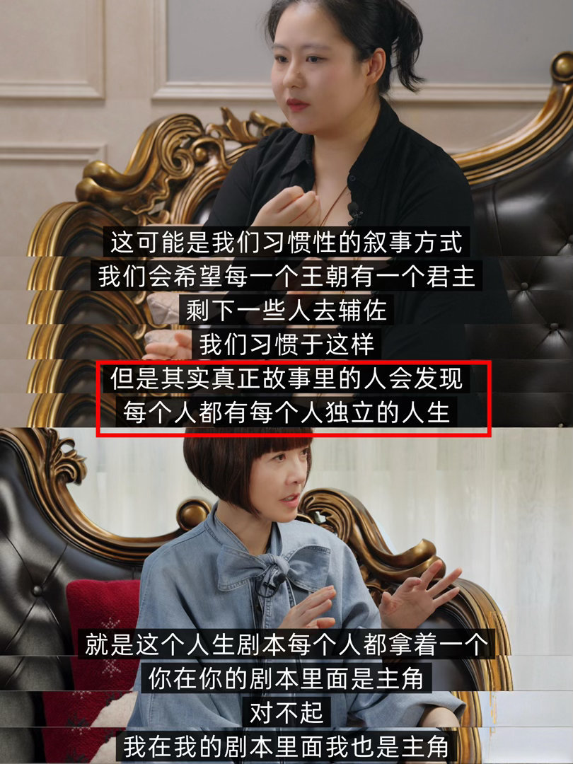 蔡磊患病后曾向段睿提出离婚陈鲁豫慢谈在鲁豫的访谈里读懂蔡磊夫妇的深情。身患渐冻症