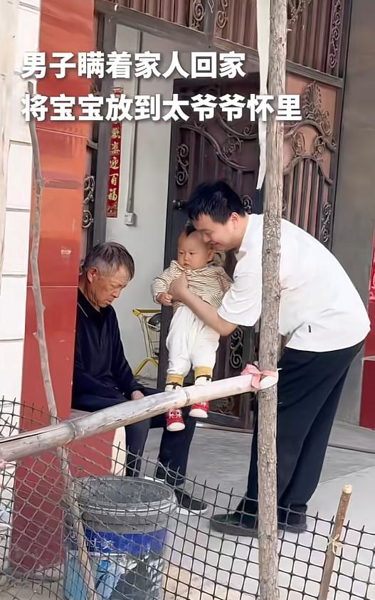 河南新乡一幕戳中无数人内心。4月29日，一名男子悄悄返乡，把年幼的孩子轻轻交到太