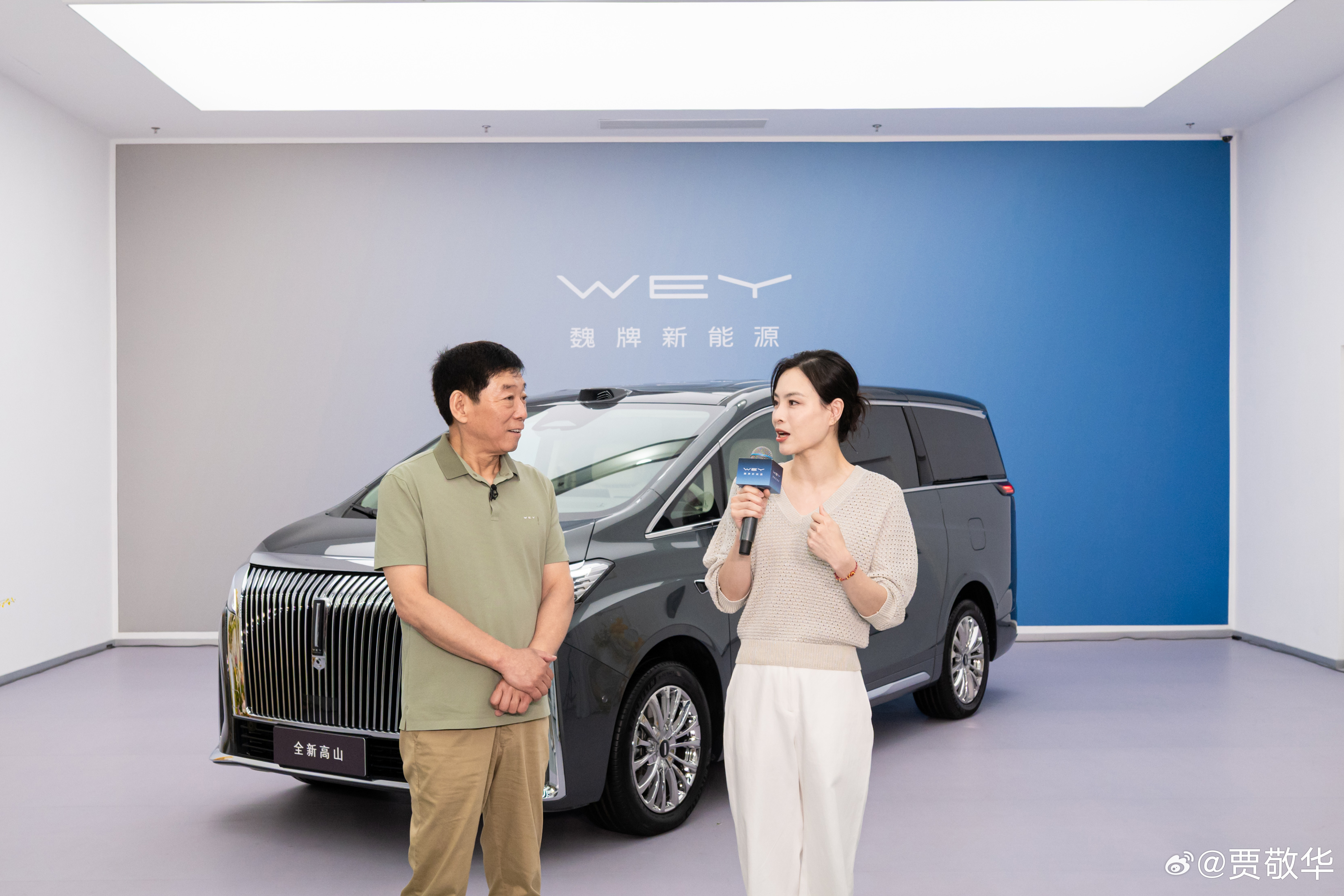 在5.20这个特殊的日子里，真心被全新高山 MPV 交付现场感动到了！#魏牌全新