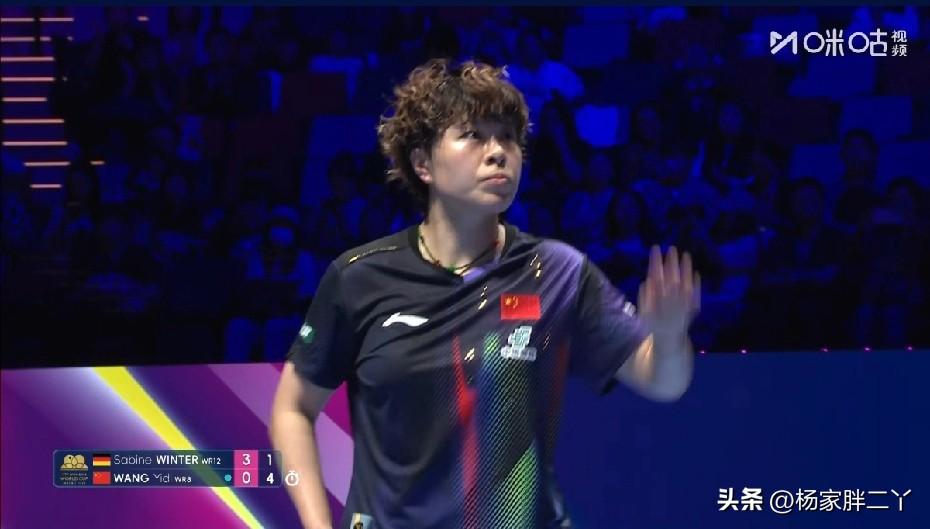 我勒个豆！德国队现在这么牛了吗？

不仅德男队突飞猛进，这次澳门世界杯，三个国乒