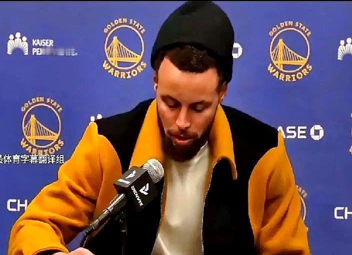 26分算个屁，库里先泼冷水
 
大胜那晚我蹲在更衣室外，亲耳听见库里跟助教嘀咕：