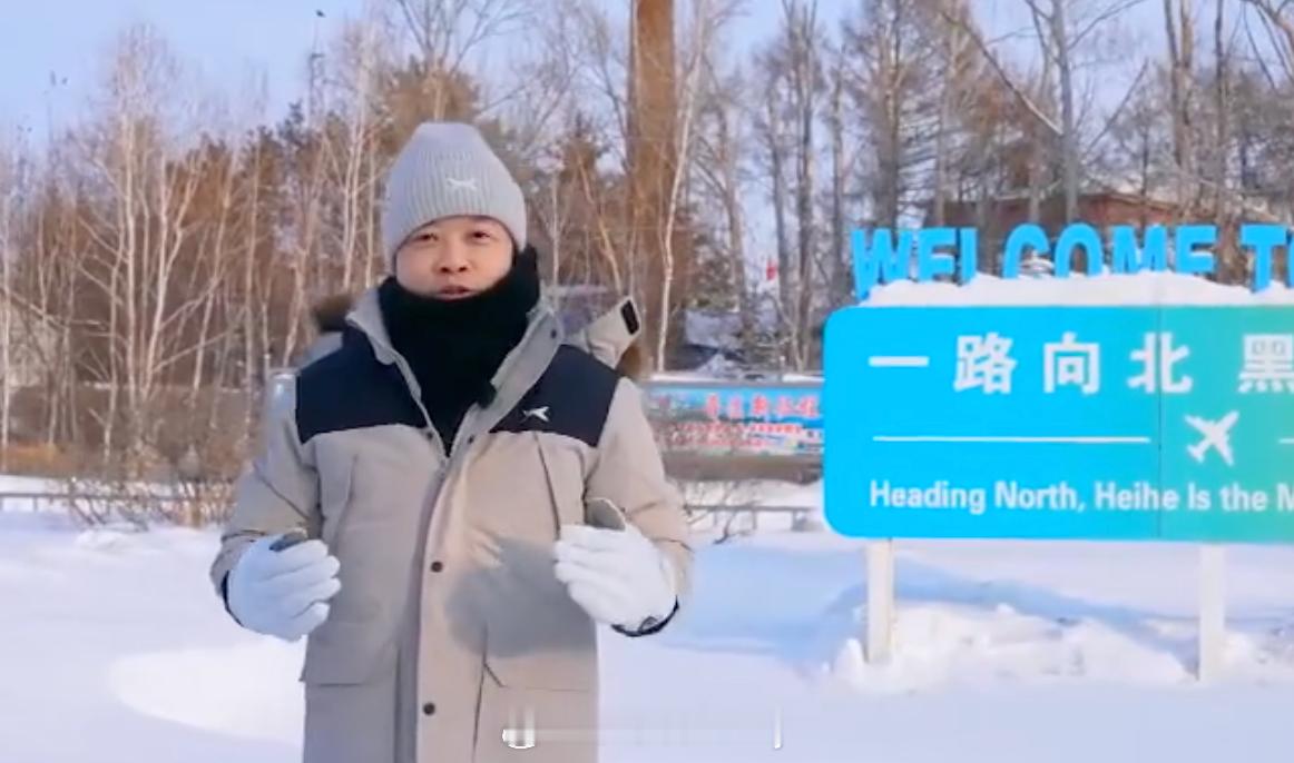 何小鹏零下20度冬测P7+和G7 超级增程那一定是在最严苛的条件下测试，都知道新