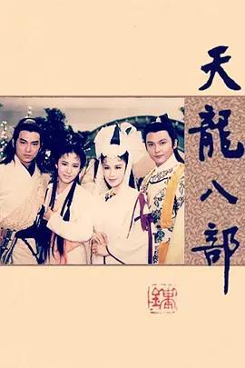 1956年2月14日刘俊杰出生于中国台湾省。华语影视导演，被称为“台湾偶像剧教父
