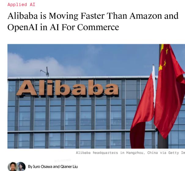 美国没想到，中国这次玩真的了！更没想到，美国媒体也支持中国！
今年春节，中国科技