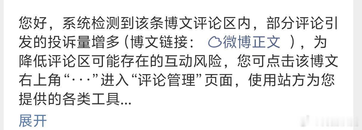 干嘛呀干嘛呀，我只是陈述事实哼💢 ​​​