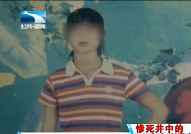 “给你100块钱，你陪我一晚上！”2014年，陕西省榆林市发现了一具怀孕6个月的