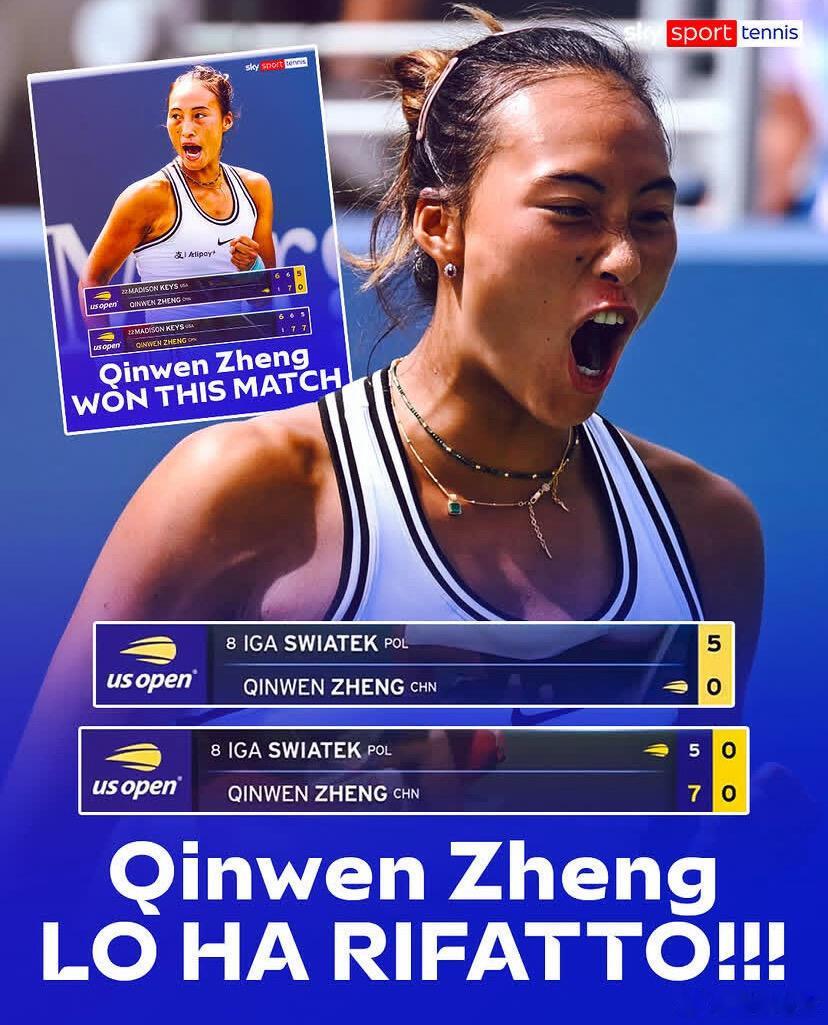 郑钦文逆转震惊美网又一次0:5到7:5！郑钦文已让外媒疯狂刷屏，又一次0:5到7