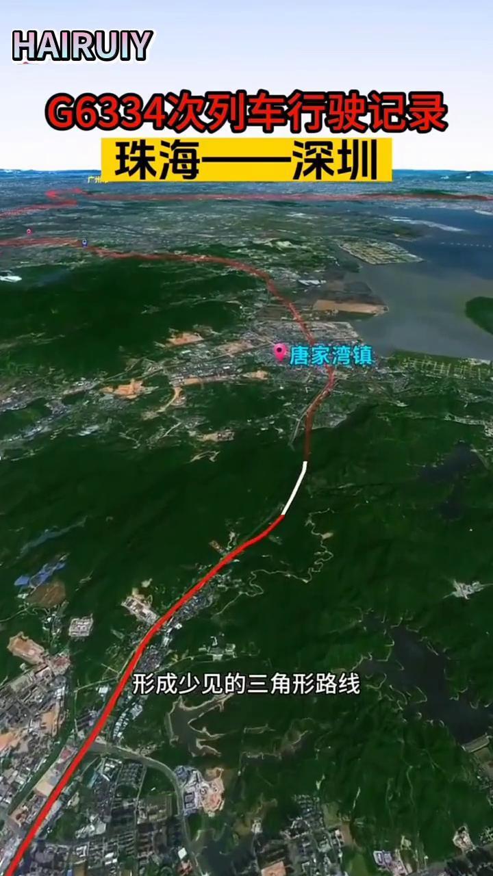 深圳到珠海为什么不在深中通道设置铁路？两地坐高铁拐了个大弯。
你敢相信吗？珠海到