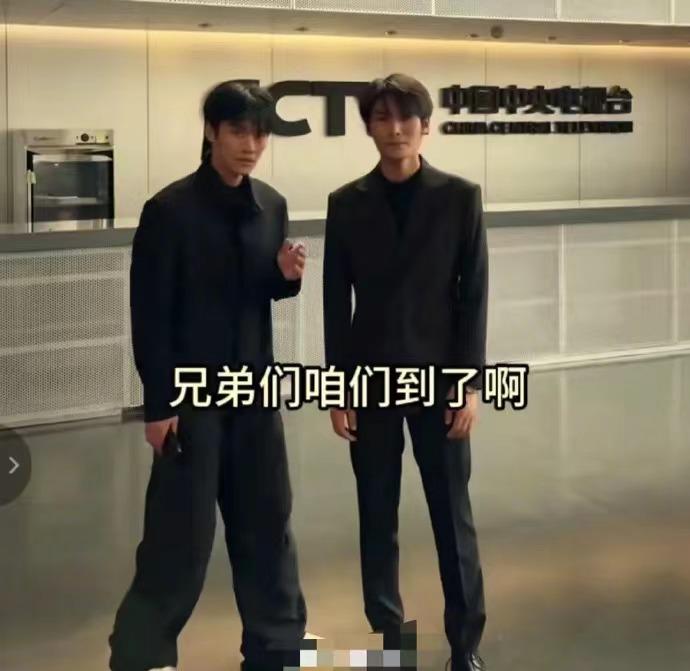 小杨哥这波是真好起来了！！[舔屏]竟然到央视直播带货，还与官方主持人同台....