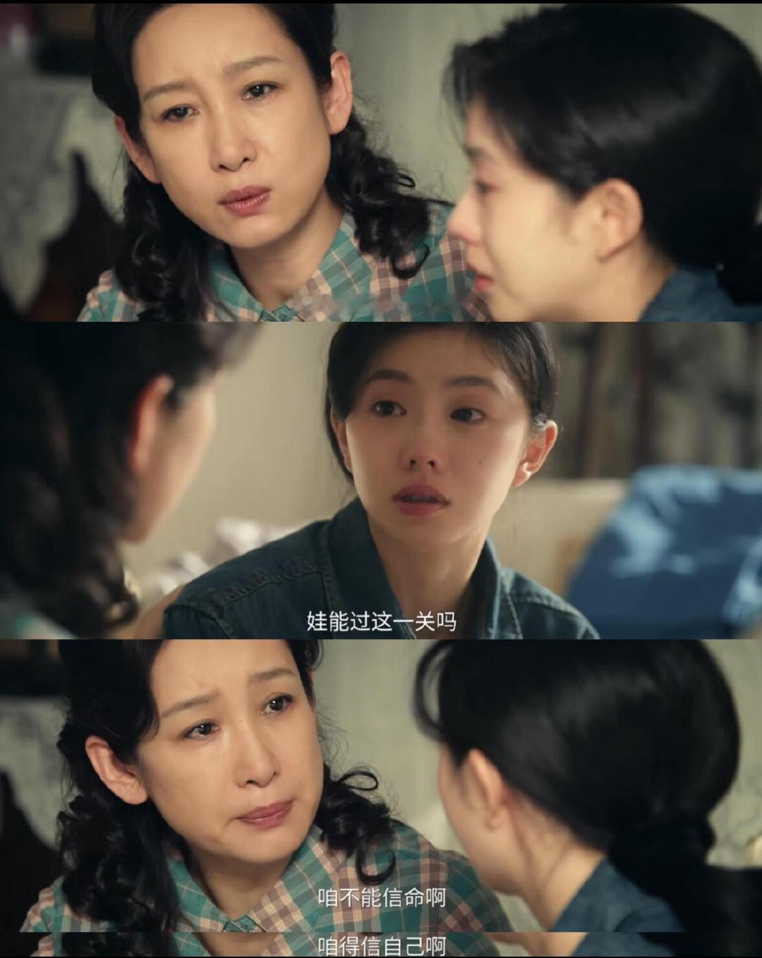 刘红兵是想让忆秦娥开心刘红兵的爱从来就没变过离婚从不是不爱，刘红兵默默让步，成全