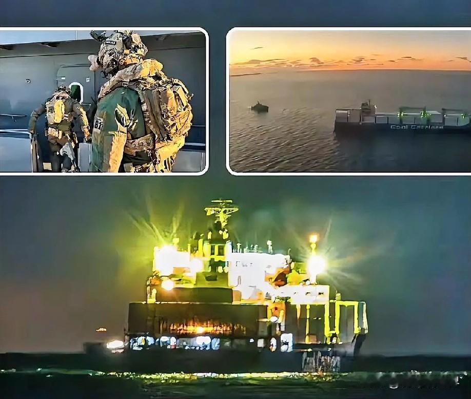 2月4日下午的最新消息，速报，全都不容错过，第五条：爱沙尼亚扣押巴哈马籍俄船员集