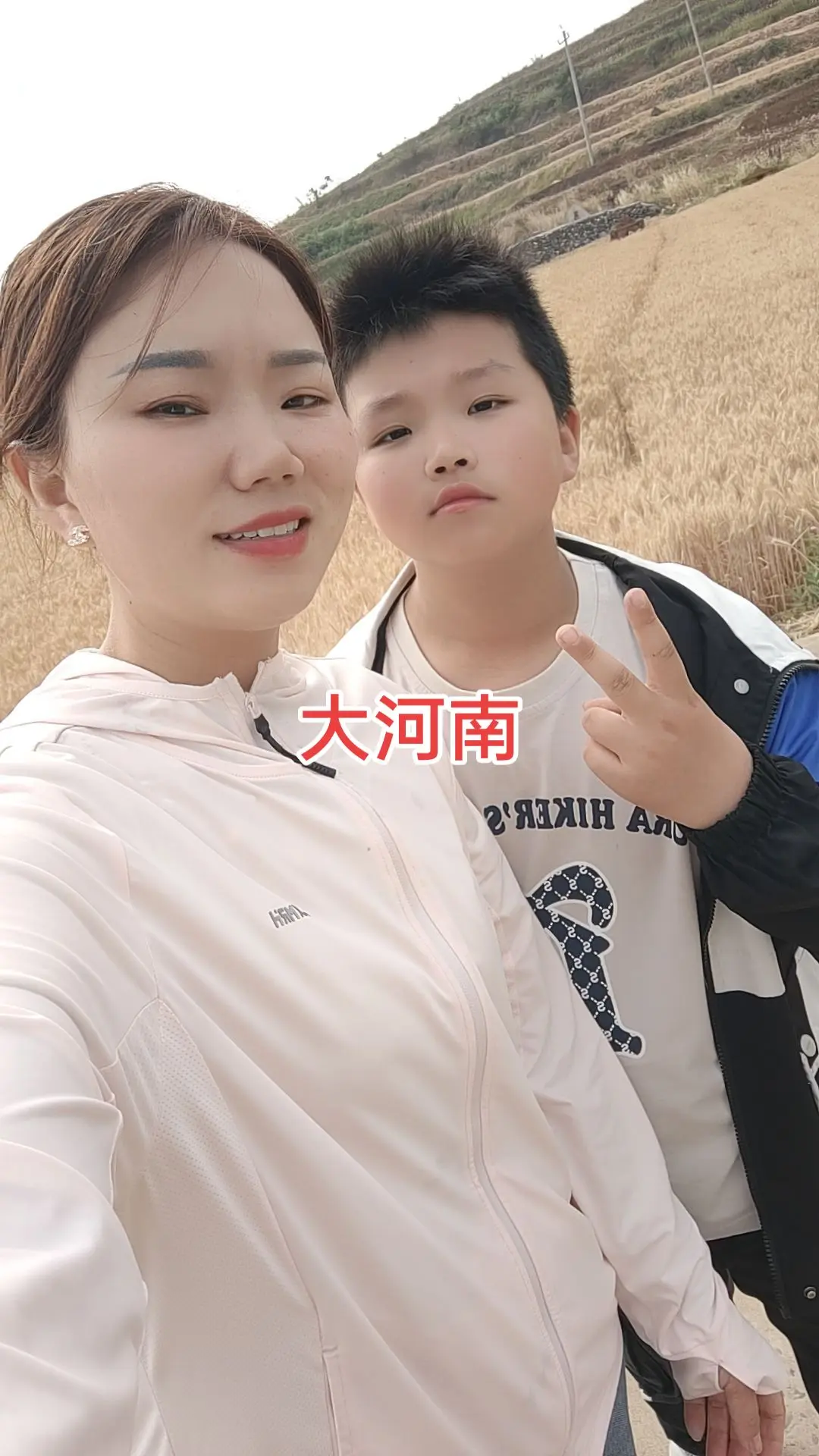 回我生长得地方了