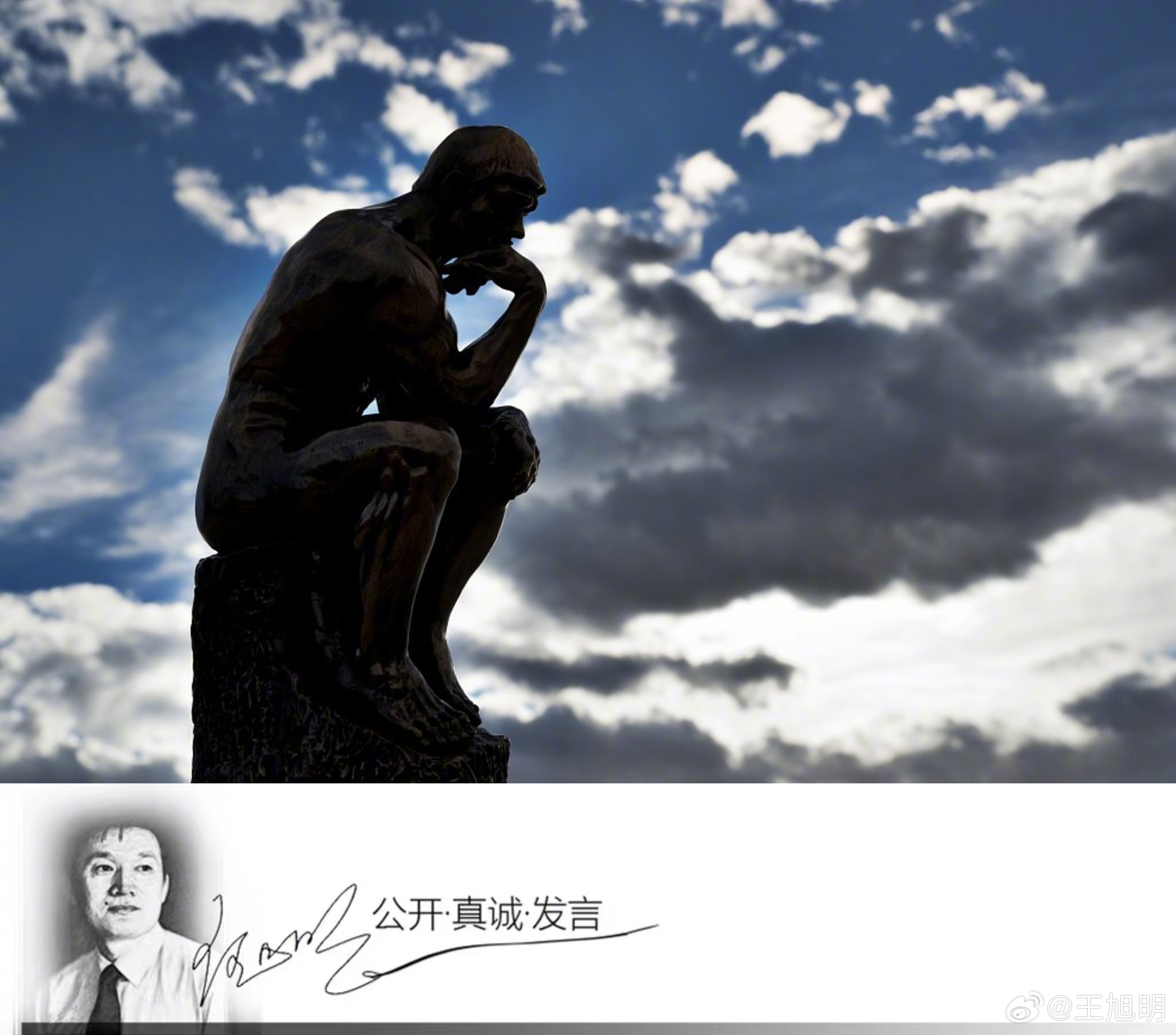 #明思#我还想揭露“罐车煤油食用油混用”的乱象这事儿。你说报道这事儿的新京报和其
