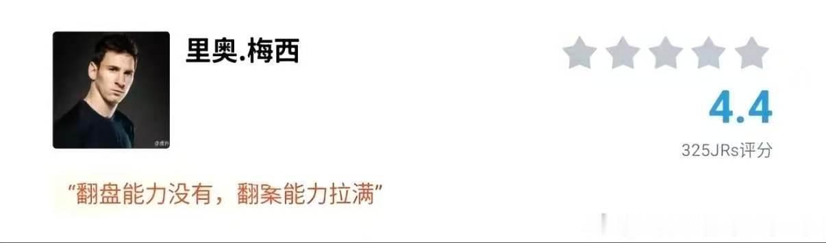 还真是佛得角门将正式加盟智利老牌劲旅